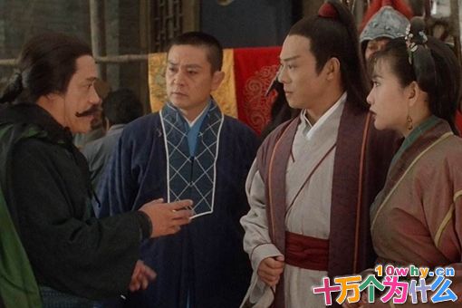 张无忌是不是金庸武侠中最厉害的主角?只有张无忌身兼两种最强内功