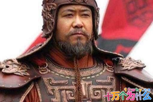 历史中作死名将有哪些?盘点历史上最会作死的名将