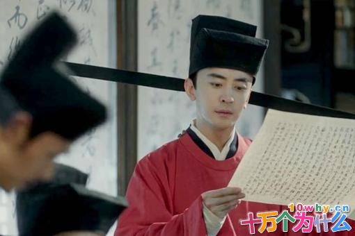 富弼何为能得到晏殊和范仲淹的赏识 富弼生平简介