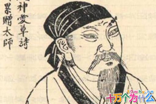 苏门四学士是谁?苏门四学士人物成就 苏门四学士是谁?苏门四学士人物成就