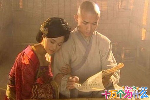 高阳公主明明有驸马,为什么还会喜欢和尚?