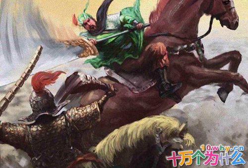 文丑怎么死的 揭秘文丑真实死亡原因 文丑怎么死的 揭秘文丑真实死亡原因