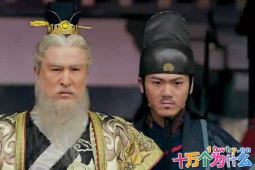 靠山王杨林有多厉害?杨林生平简介 靠山王杨林有多厉害?杨林生平简介