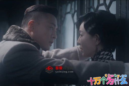 《鬓边》程美心为什么不喜欢商细蕊 程美心结局介绍