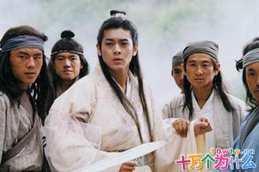 段誉在历史上真实存在吗?真实的段誉是一个怎样的人?