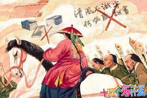 曾静是谁?雍正在的时候没人敢动他,为何乾隆一登基就立马把曾静给杀了?