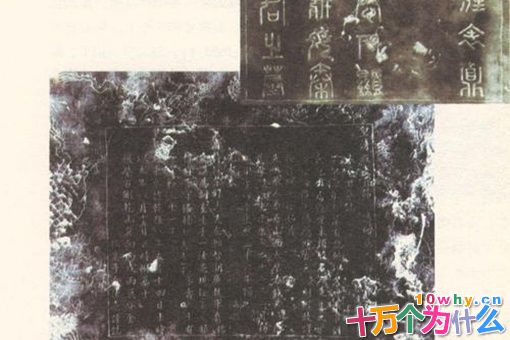 赵良栋那么厉害,怎么差点被杀?