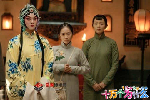 商细蕊为什么恨蒋梦萍 商细蕊喜欢蒋梦萍吗