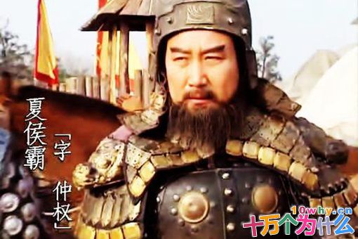 姜维、夏侯霸、王平都是魏国人,为什么蜀国还会重用?