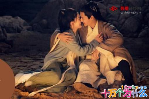 三千鸦杀傅九云前世是什么?傅九云和灵灯什么关系?