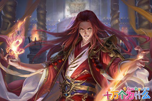 如果法正和庞统没死,刘备会托孤给谁?