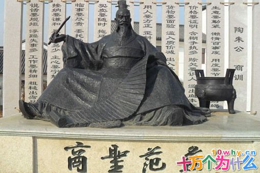 范蠡是一个怎么的人?范蠡生平简介