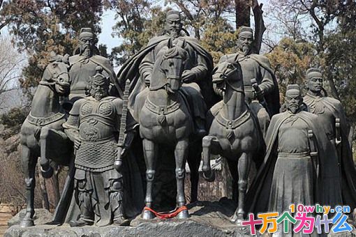 唐朝大臣刘政会是个怎样的人?刘政会生平简介