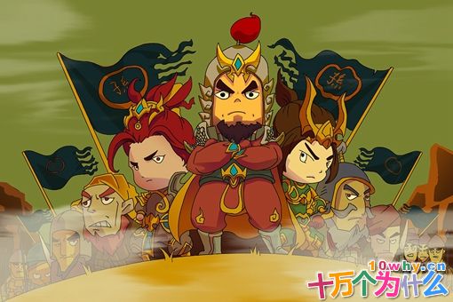 孙权是不是三国中性格最开明的皇帝?其实孙权晚年也开始猜忌人