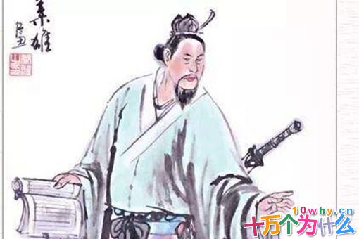 羊祜为什么在《三国演义》最后一回出场?陆抗和羊祜有什么关系?