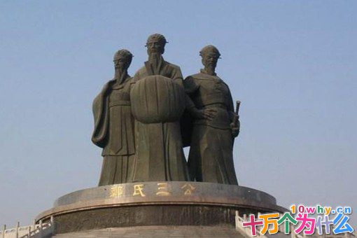 管仲为何被称为“圣人之师”?看看孔子是如何评价管仲的