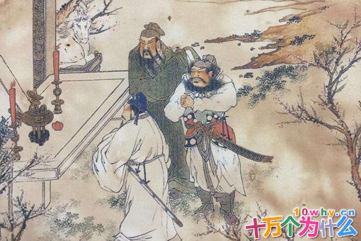 应余是一个怎样的人?三国中被忽略的忠义之士