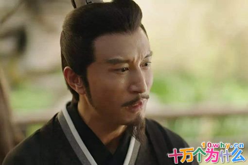 三国历史上真正的