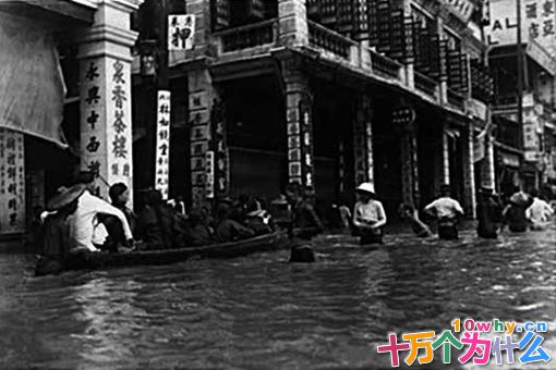 陈芳是如何暴富的?陈芳与夏威夷王室有什么关系?