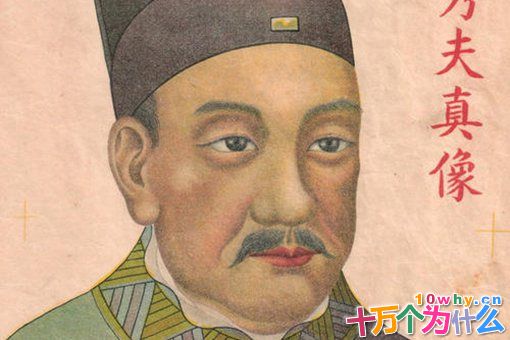 陆秀夫是一个怎样的人?陆秀夫生平简介