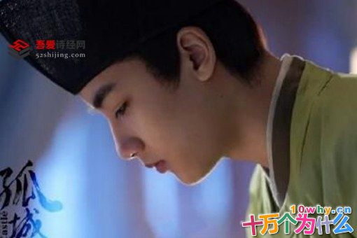 孤城闭梁怀吉结局是什么?梁怀吉喜欢赵徽柔吗? 孤城闭梁怀吉结局是什么?梁怀吉喜欢赵徽柔吗?