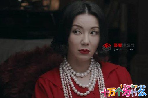 《鬓边》程美心喜欢曹贵修吗 程美心为什么嫁给曹司令 《鬓边》程美心喜欢曹贵修吗 程美心为什么嫁给曹司令