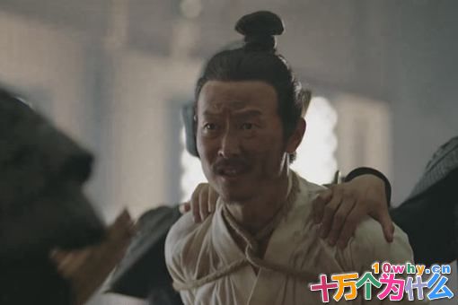 三国历史上真正的