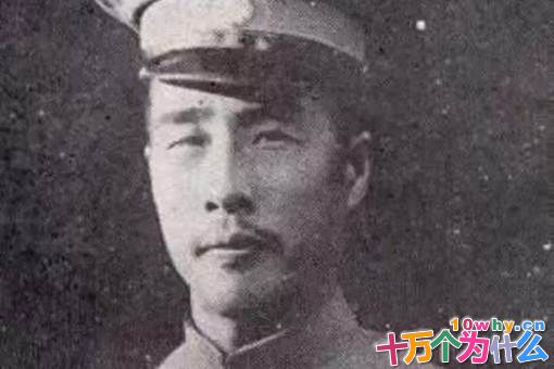 山东王韩复榘被蒋介石枪毙之后,他的4个儿子过的怎样? 山东王韩复榘被蒋介石枪毙之后,他的4个儿子过的怎样?