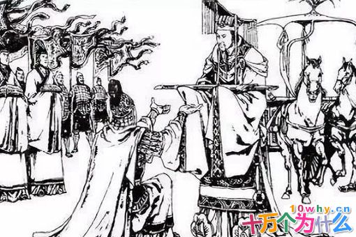 刘焉的皇帝梦是如何破碎的?最后反而促使刘备称帝 刘焉的皇帝梦是如何破碎的?最后反而促使刘备称帝