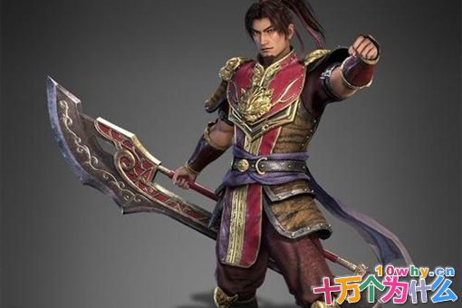 马腾怎么死的?揭秘马腾真实死亡原因