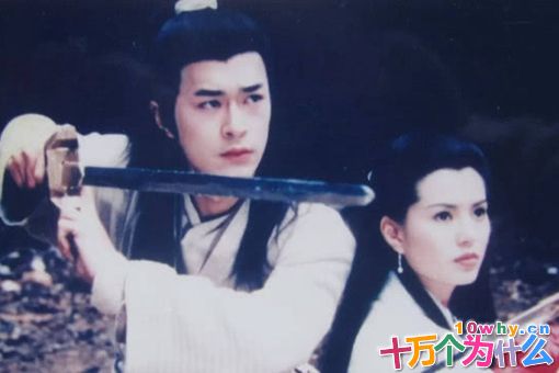 杨过和周伯通谁更厉害?神雕侠侣中早已给出答案