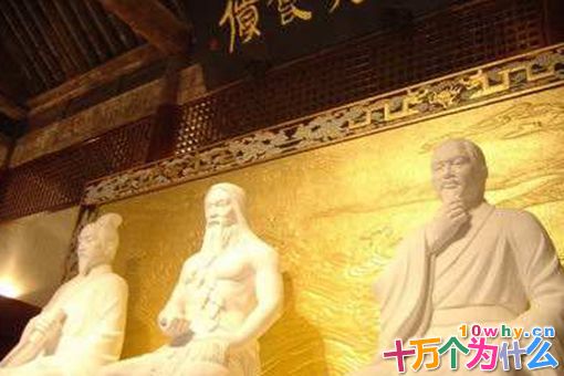 胶鬲是谁? 胶鬲是谁?