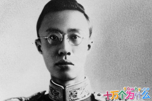 溥仪为什么不会说满语?