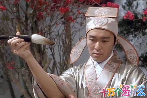 唐伯虎一共有几个老婆?真实的唐伯虎其实并不风流