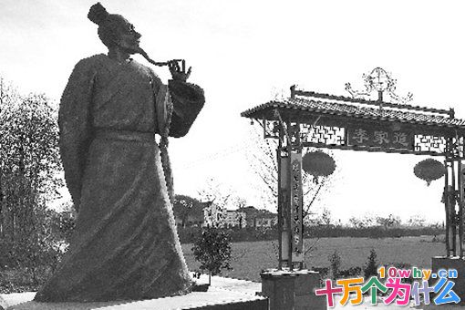 袁天罡和李淳风是什么关系?他们最后一个语言是什么?