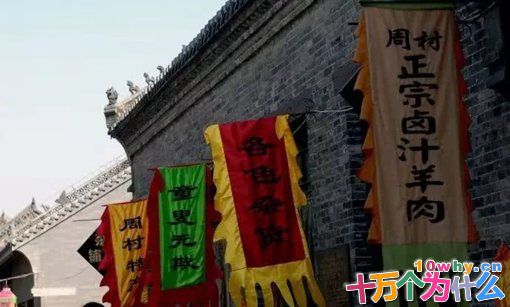 扁鹊和华佗谁才是真正的名医?揭秘古代郎中究竟是怎样行医的