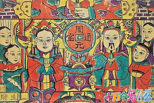 灶王爷的原名叫什么?揭秘灶王爷的真实身份