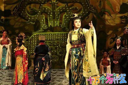 乙弗皇后为元宝炬生了12个孩子,为什么最后却被赐死?