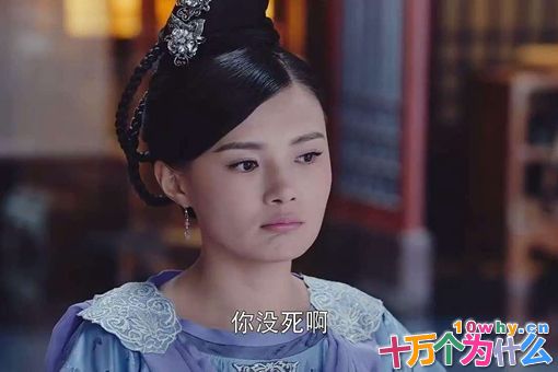 正史上真实的安乐公主到底是个怎样的人?