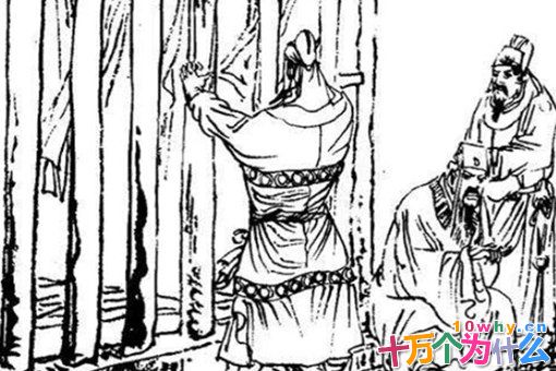 程咬金早年是做什么的?正史和演义有何不同?