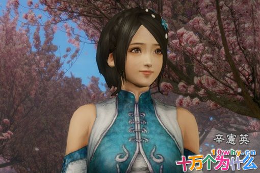 三国吕岱是怎样的一个人? 三国吕岱是怎样的一个人?