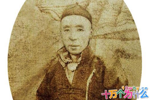 宫羽田原型是谁?揭秘历史上的宫羽田 宫羽田原型是谁?揭秘历史上的宫羽田