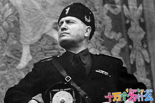 关于意大利独裁者墨索里尼的10个历史真相