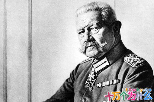 兴登堡是如何拯救德意志第二帝国的?