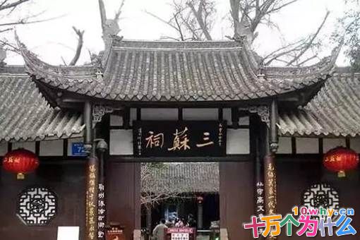 苏轼的一生都去过哪里?揭秘苏轼一生路线图 苏轼的一生都去过哪里?揭秘苏轼一生路线图