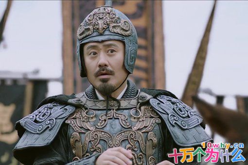 三国历史上真正的