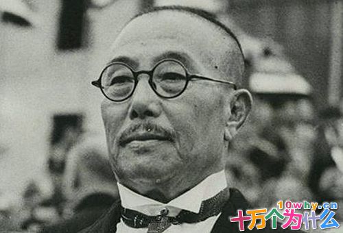 朱升源简介 朱升源后来怎么样了