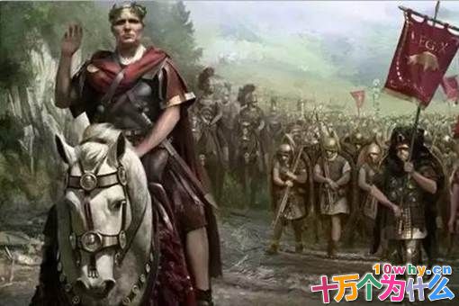 凯撒的政治手段有多高明?细说凯撒在三巨头内战前的政治操纵