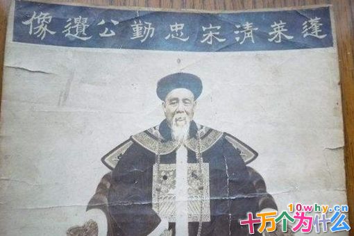 张作霖在清军时他的将军是谁?宋庆最后是怎么死的?