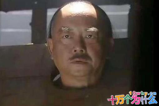 和珅被赐死并非因为他贪污,而是因为这个原因